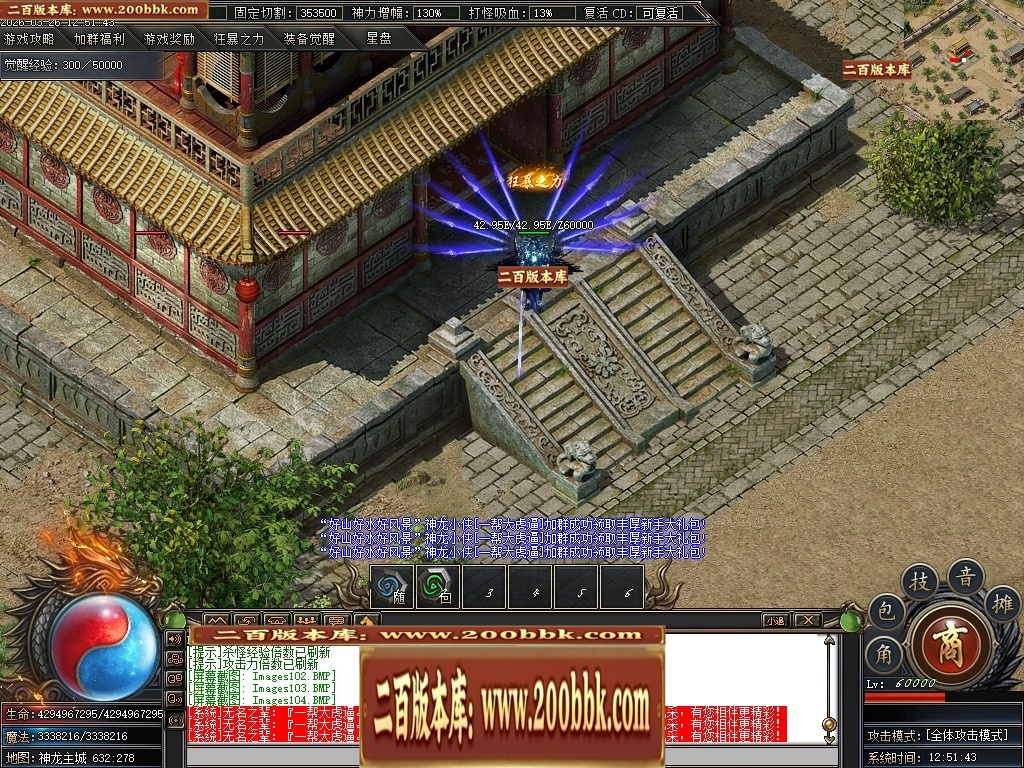071722uinagk5iu3gyiakg.jpg