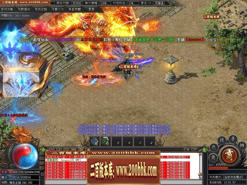 071723vxrnwjwntl4rpzca.jpg