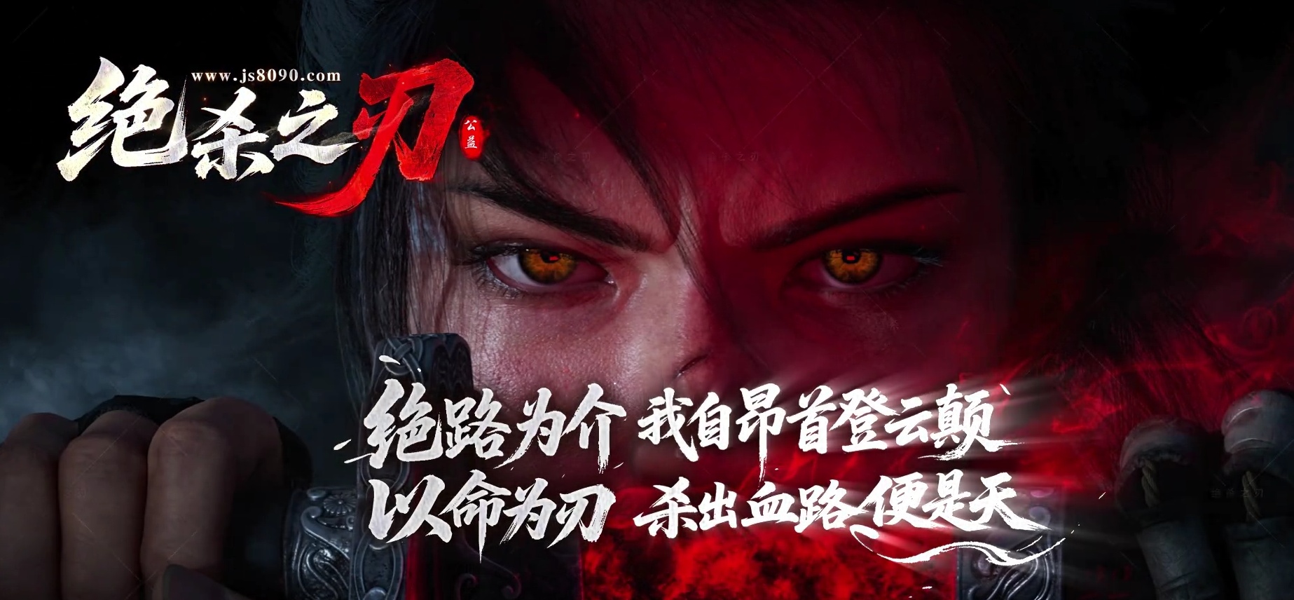 07月绝杀之刃正版刀速微变单职业传奇版本库-第五大陆-传奇单机版-新GOM引擎