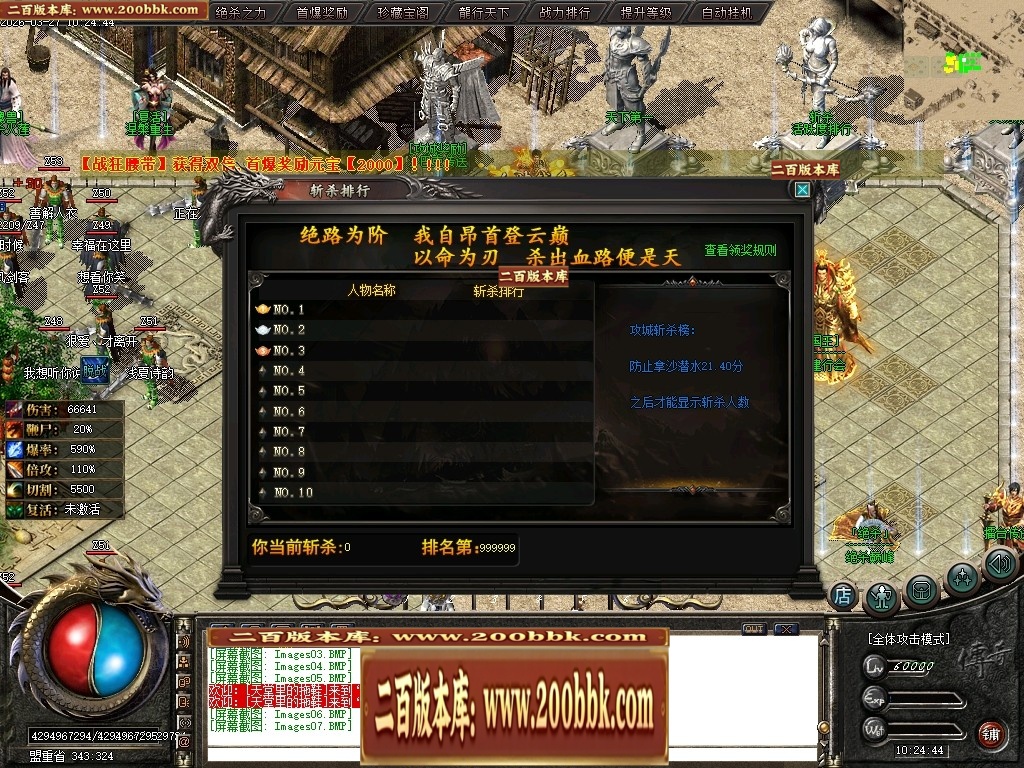 172342iv9z5cgvoguqzg9r.jpg