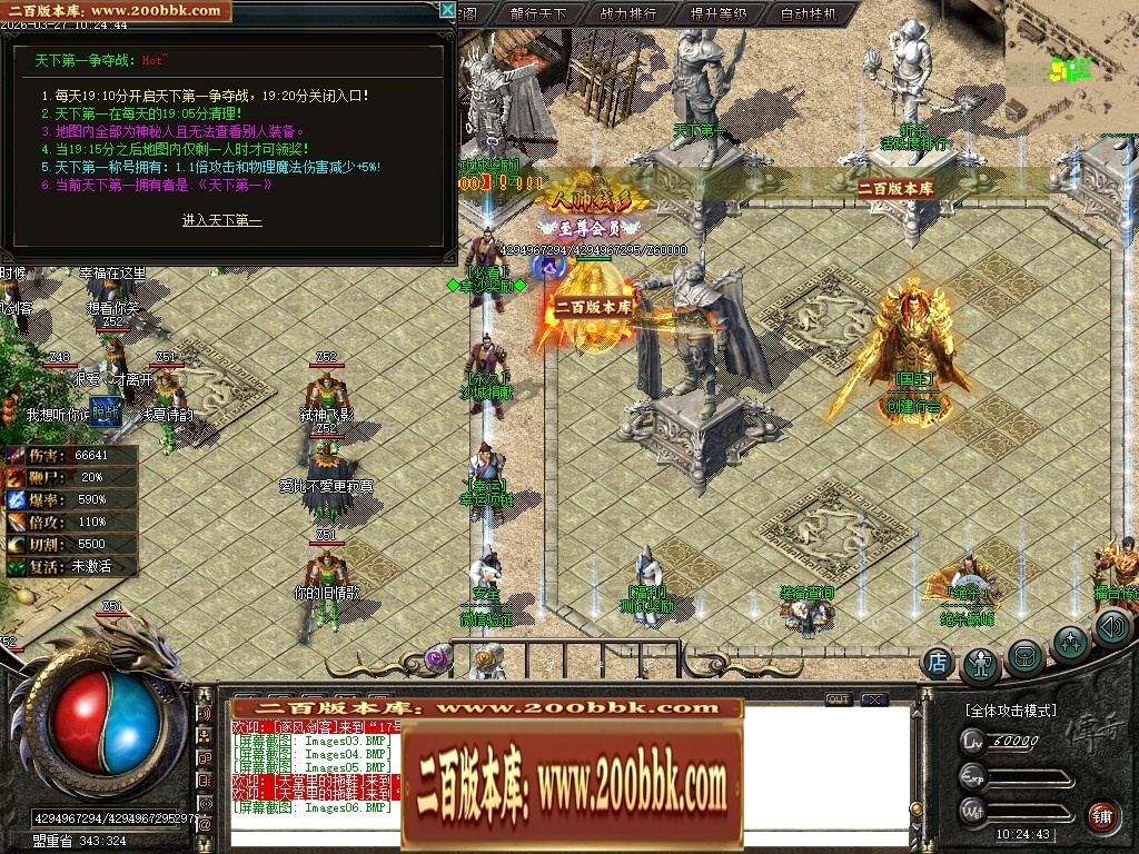 172341zsx6ob9o6bmobbnu.jpg