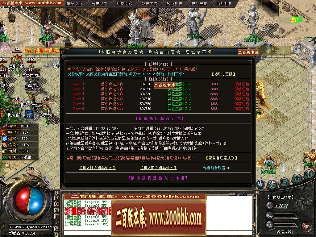 172342msy2hi6is2mxhkig.jpg