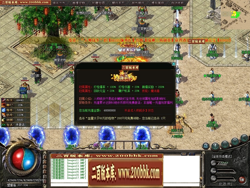 172344h5ebeneog7gp5qep.jpg