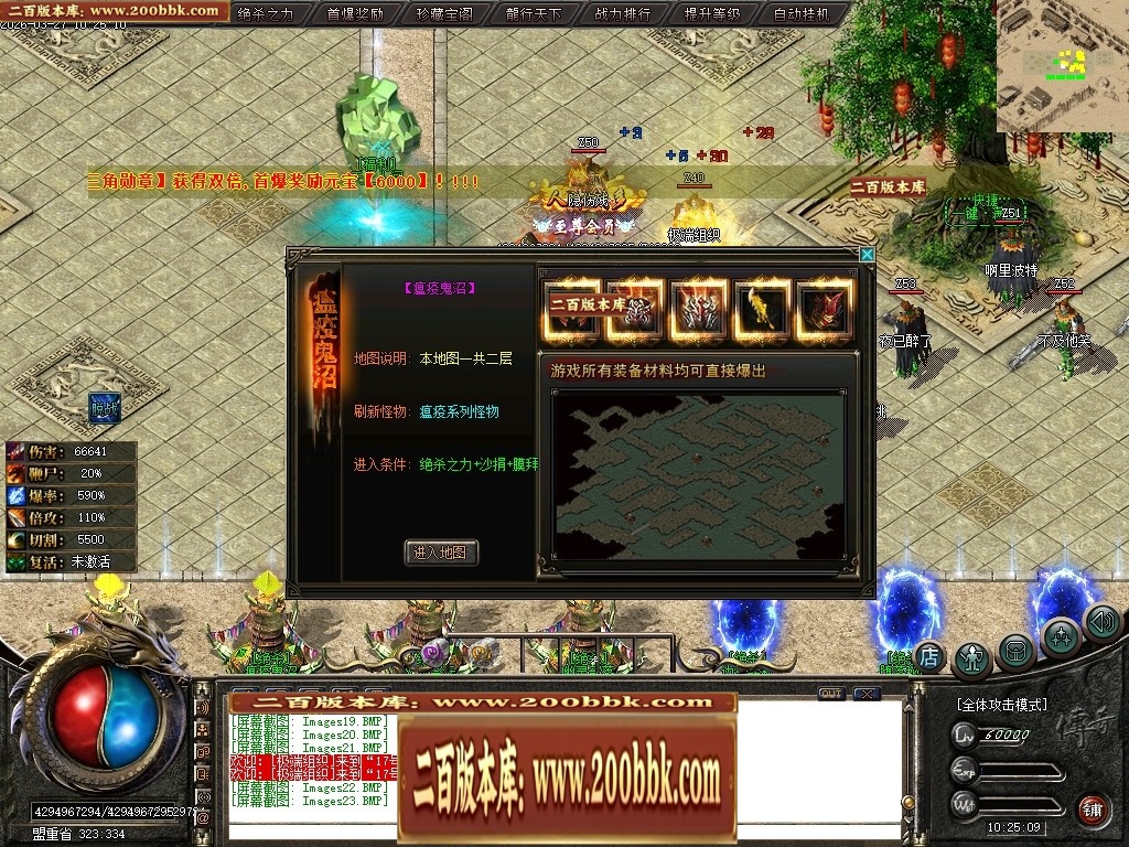 172346aq497ygnb6bpggkv.jpg