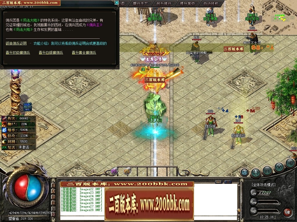 172347lzd5u2xaqad2q212.jpg