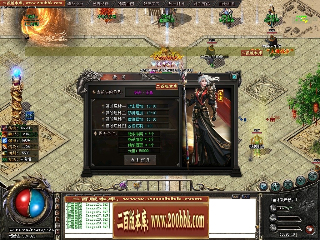 172347dhwbyiy6loziwwwt.jpg