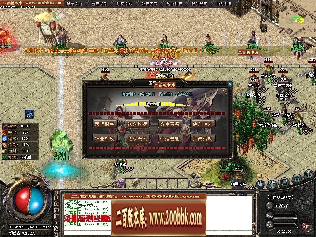 172348pu5orudmslf5z1uz.jpg
