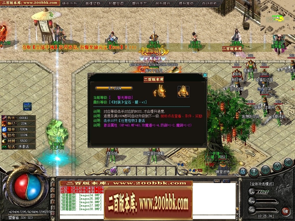 172349vtnnt5tt55swjatq.jpg