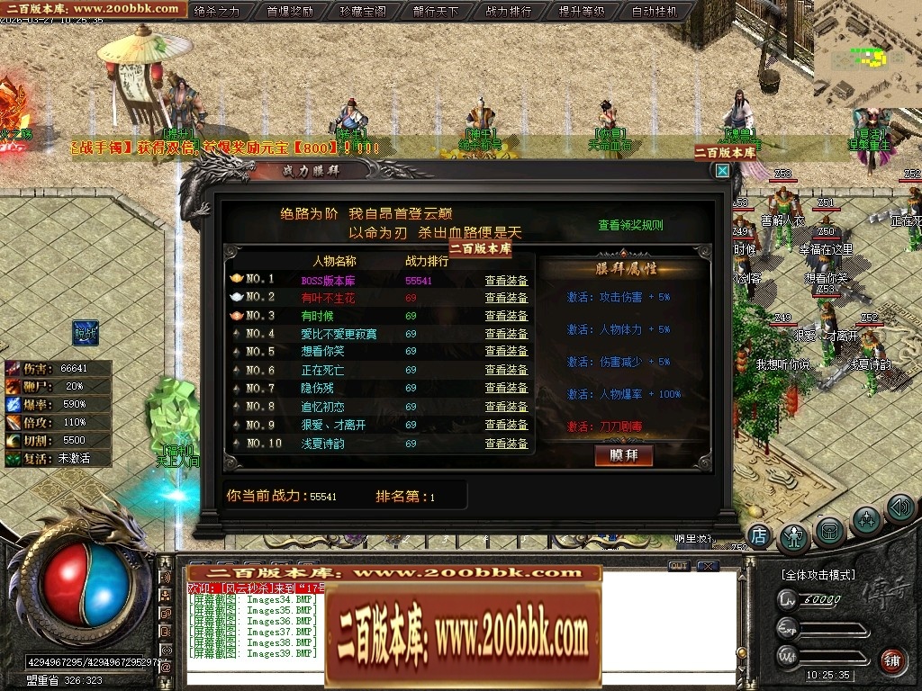 172350uiiuu91senpue9uo.jpg