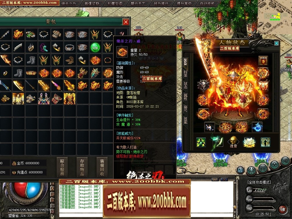 172353jwxrrzr1t1wzongm.jpg