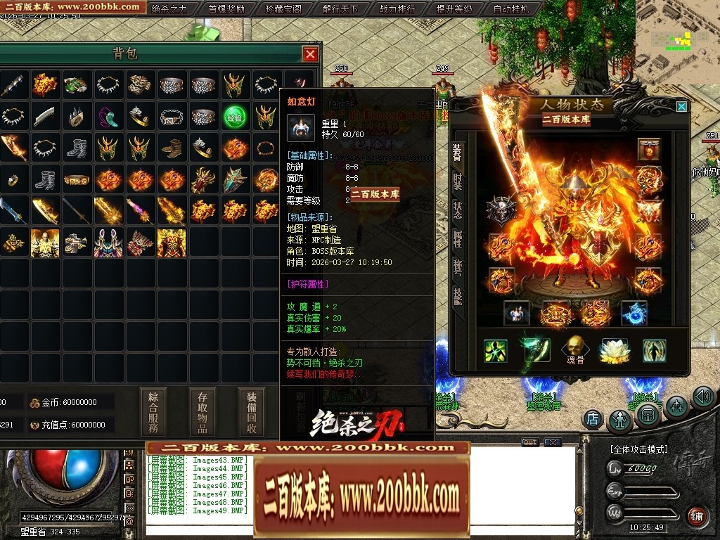 172352piusv18tghsssjhs.jpg