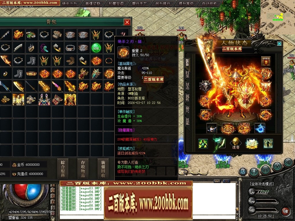 172354goicz0c82hnuom8r.jpg