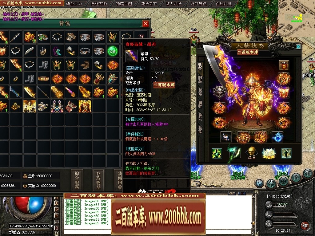 172355meu1s8td5wybw5xw.jpg