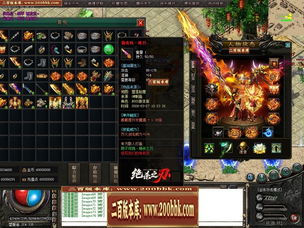 172357n1xuq3raq1rklj2t.jpg