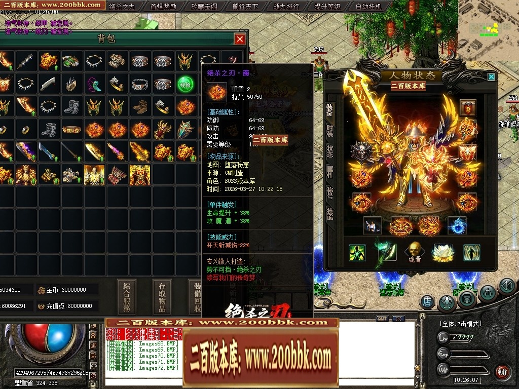 172357t6rr2izc9catc6mi.jpg