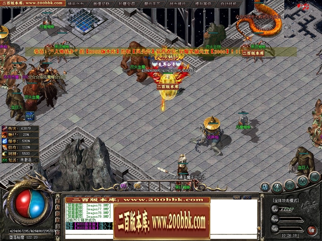 172358aqixsxbxppwzbivx.jpg