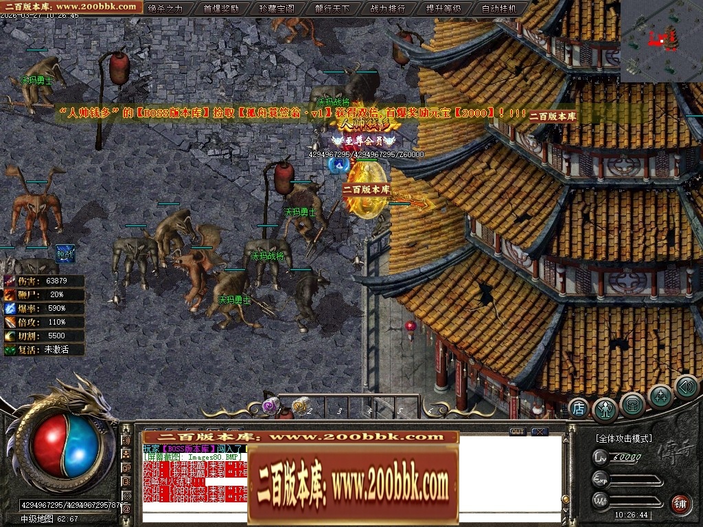 172359v3gz5o5h8zedu0jg.jpg