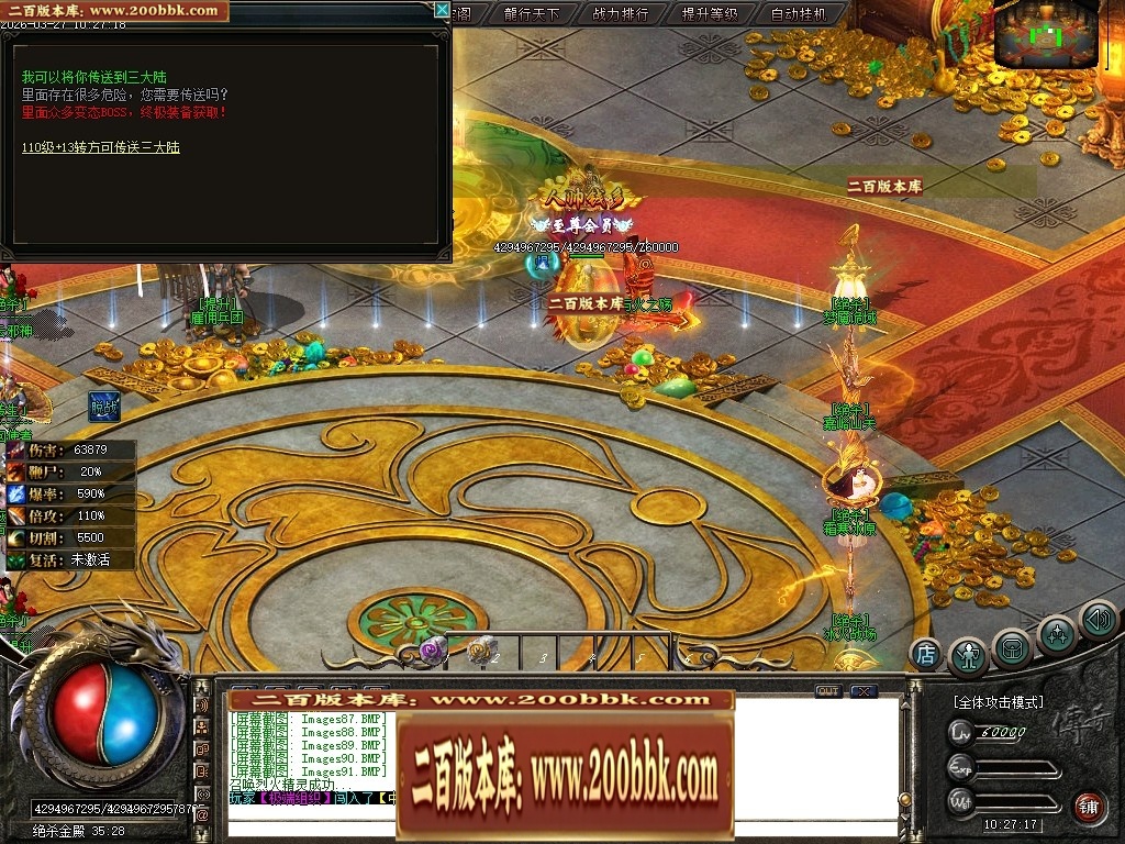 172401jvbson7kns9lbuve.jpg