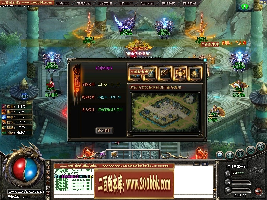 172402h6a76577emeam7wp.jpg