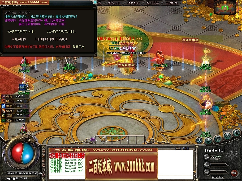172401qedhjmmpd5ej0pyl.jpg