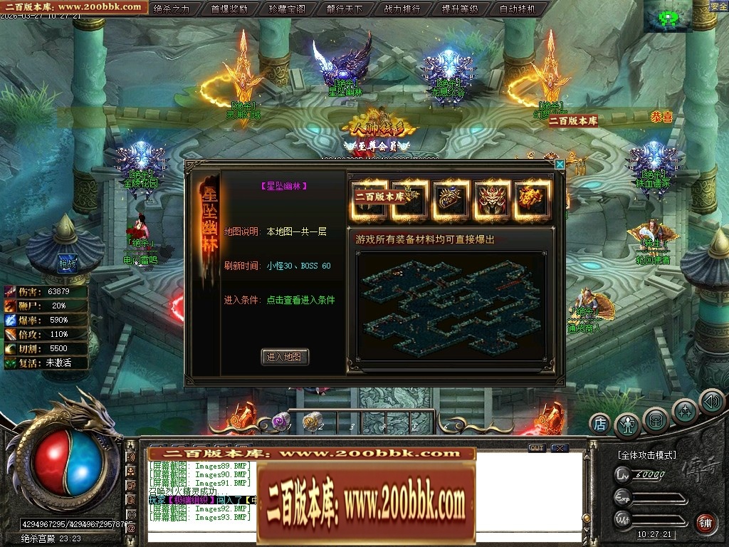 172402m9s0mamh1vc2vmgz.jpg