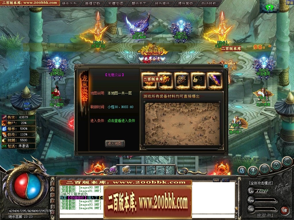 172402zlimwl1dcv1udb7k.jpg