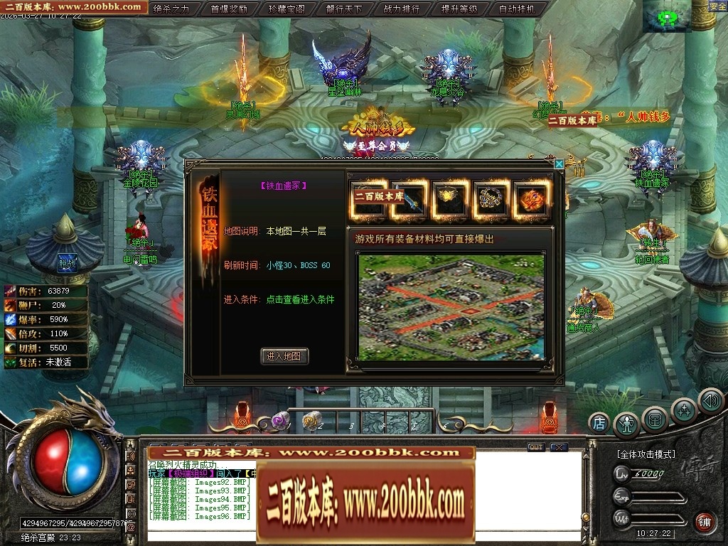 172402w1y0u81y11sey6fy.jpg