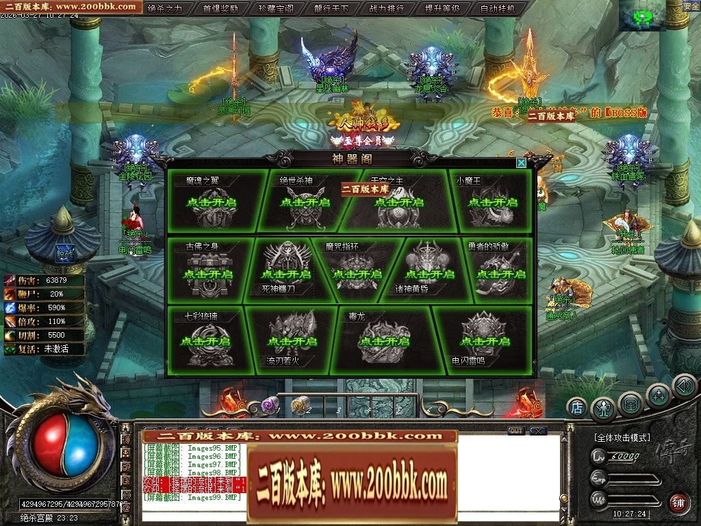 172403pvqr51dd6vbm1rkd.jpg