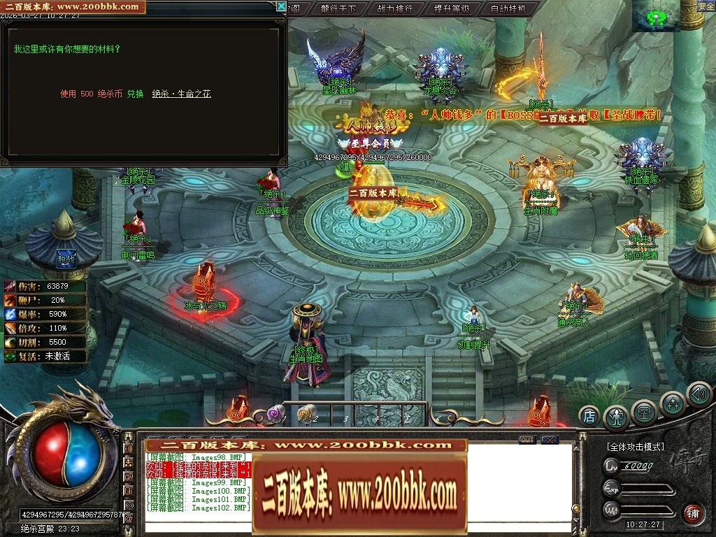 172404obzy1s6kbds5z650.jpg
