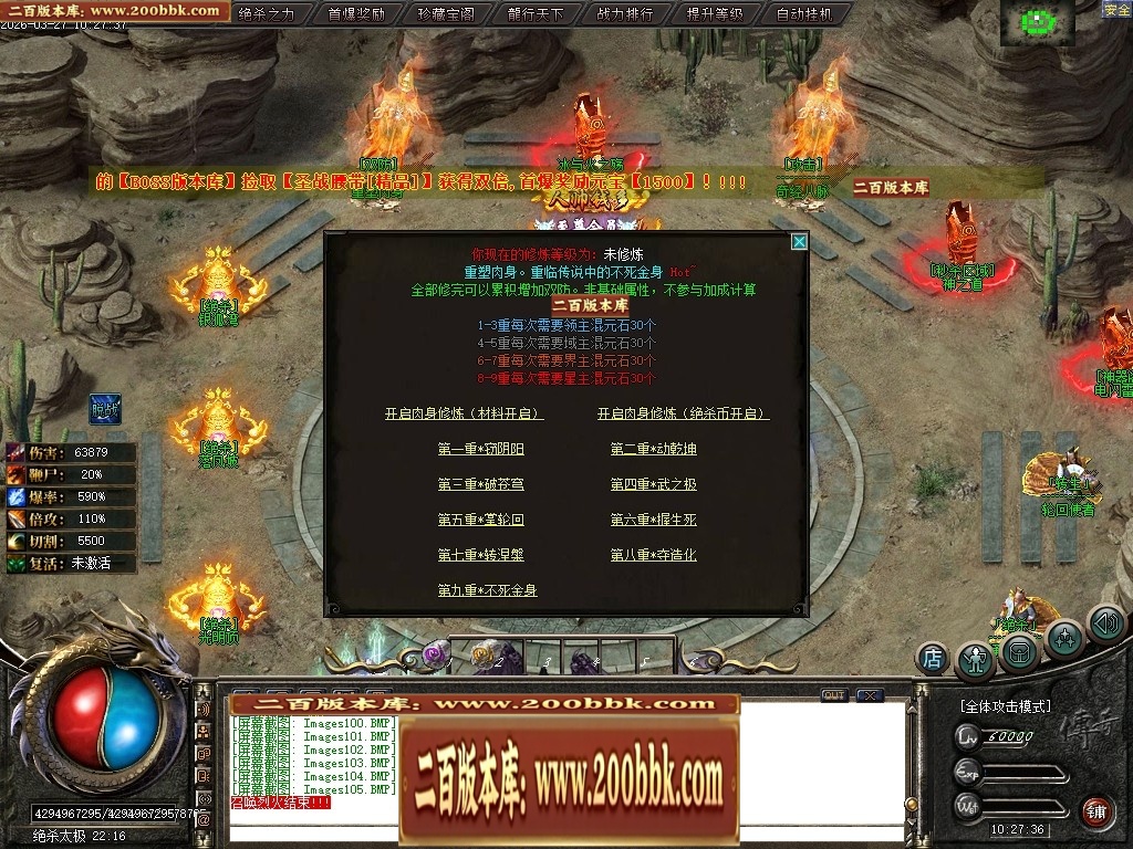 172404tzt4vpdz8g5fv8t4.jpg