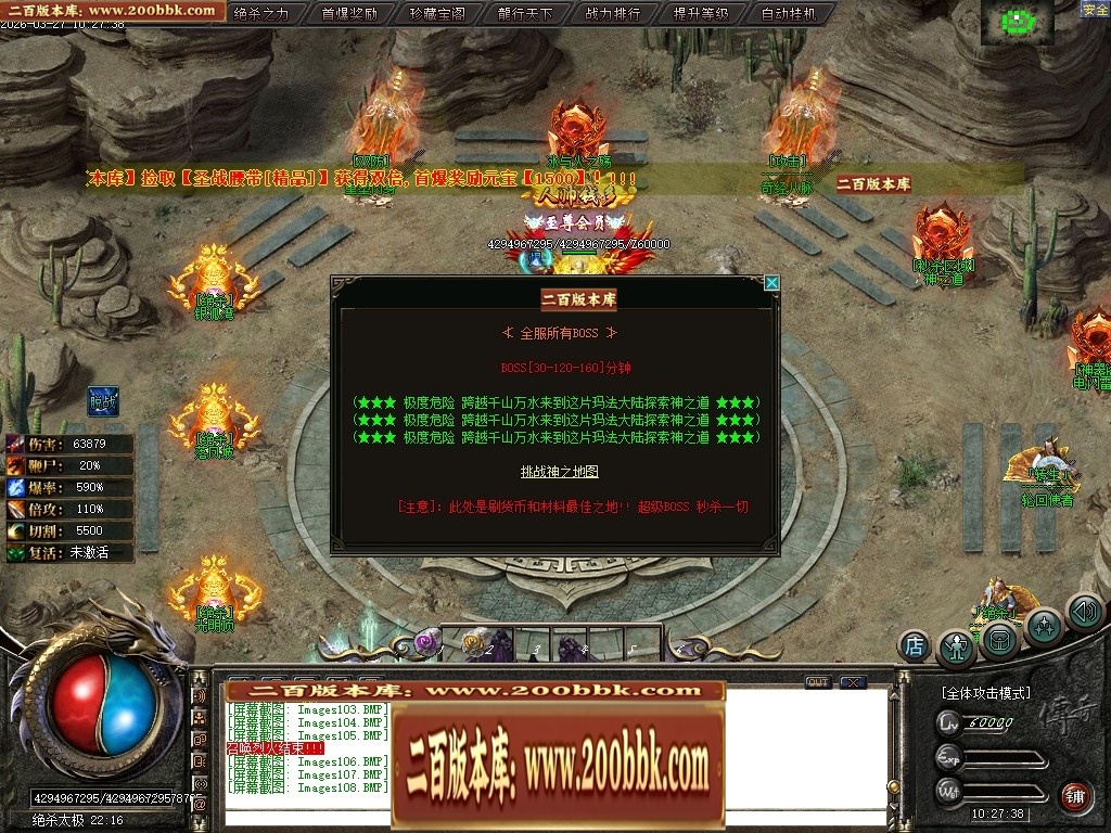 172405mcercrr0zrlfrfer.jpg