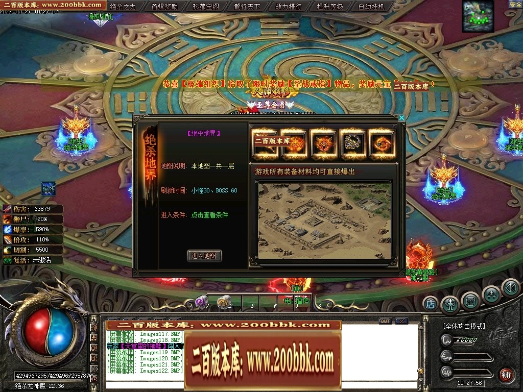 172408hk4oogkypo4ejotk.jpg