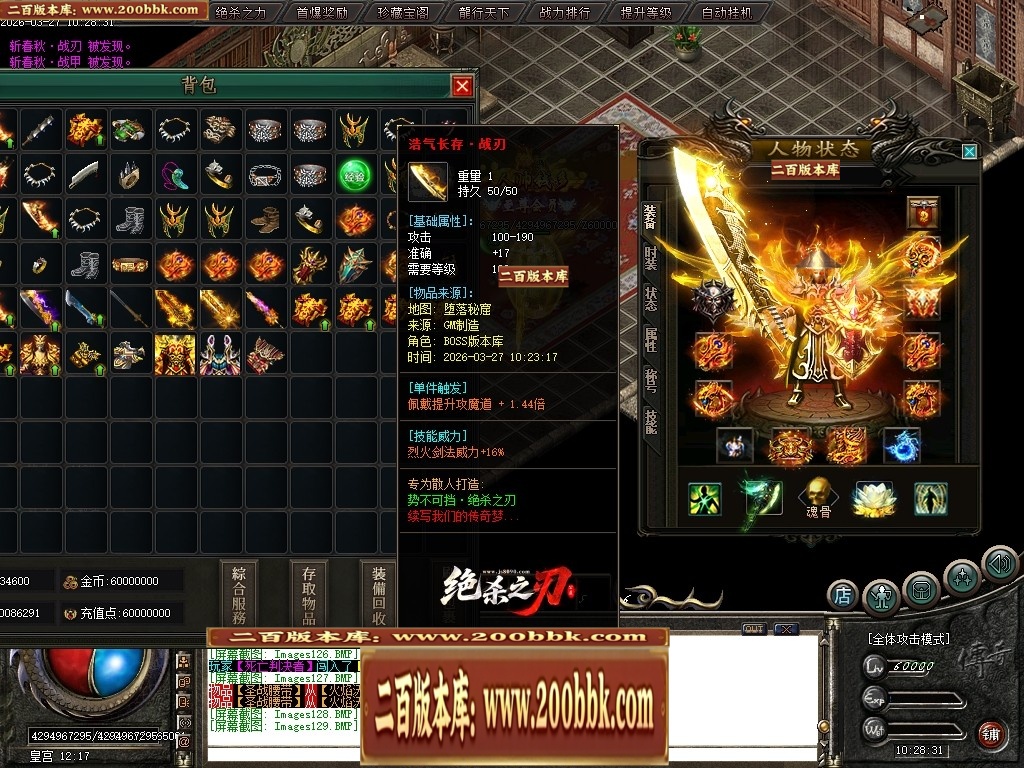 172410l25ulggxxkxnnghj.jpg