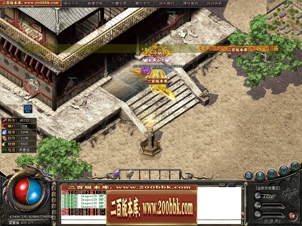 172410vordnrwddddsiyye.jpg