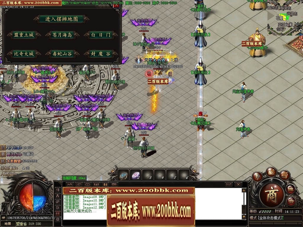 215516hqdb8cc13occoogy.jpg