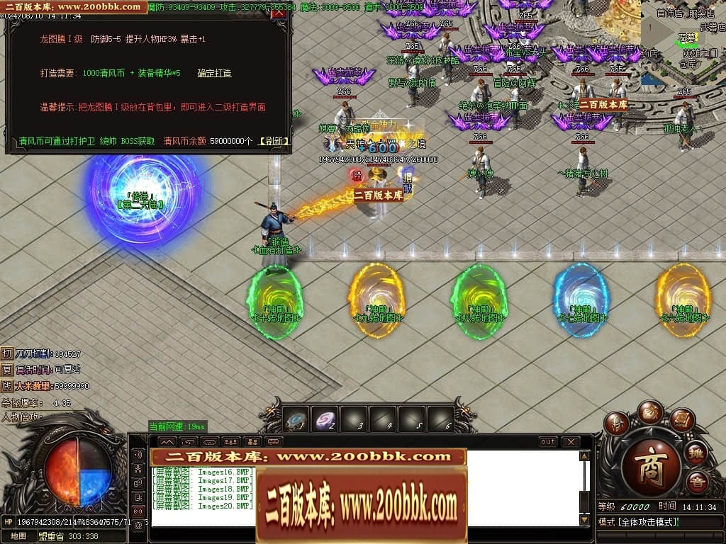 215519r8jpfezb86bfk2hk.jpg