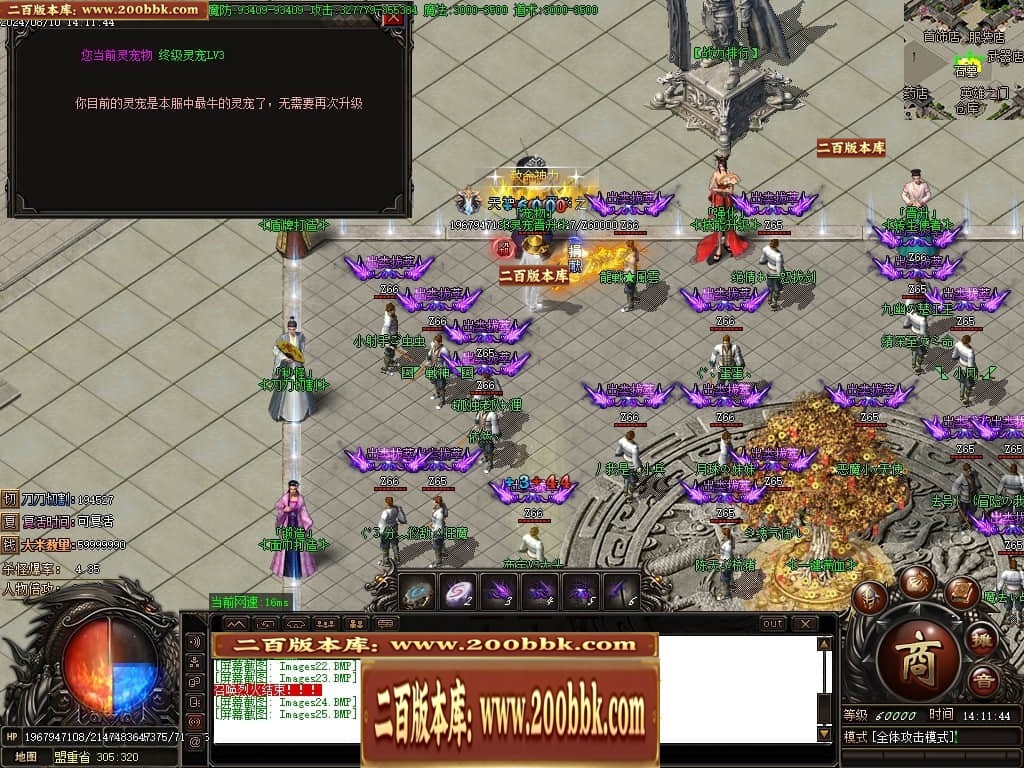 215520pa0pqavy6pu4khah.jpg