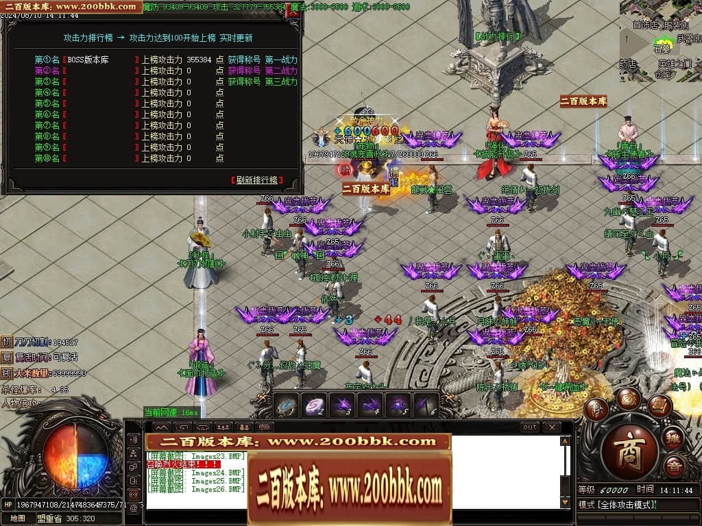 215520oajnjmb6dujauuu6.jpg