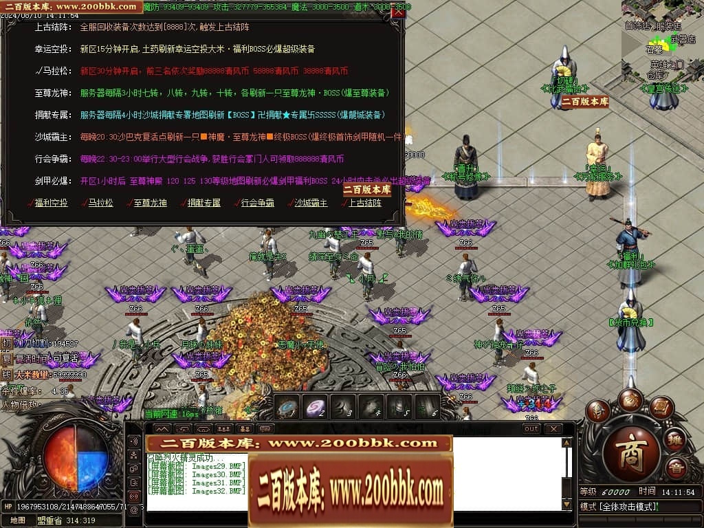 215522pipriemp5p9ipcie.jpg
