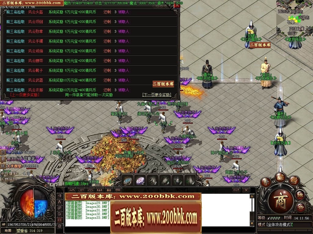 215523p6ay966a7s6x6rqx.jpg