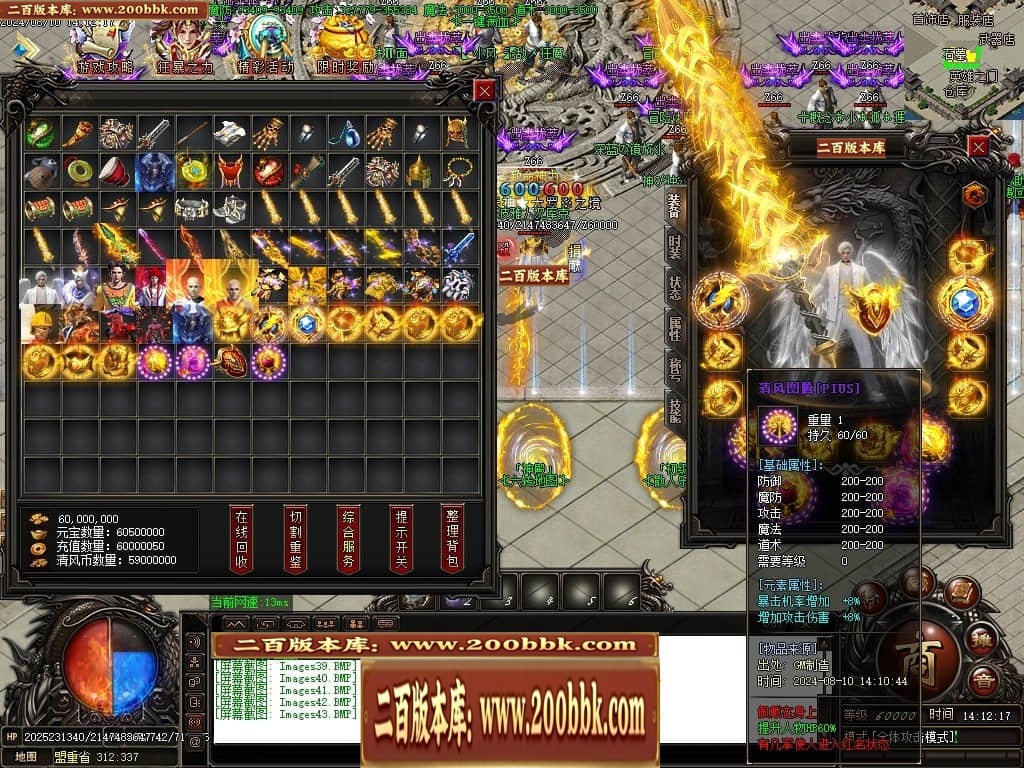 215526bwsaeejjwjjjeyuj.jpg