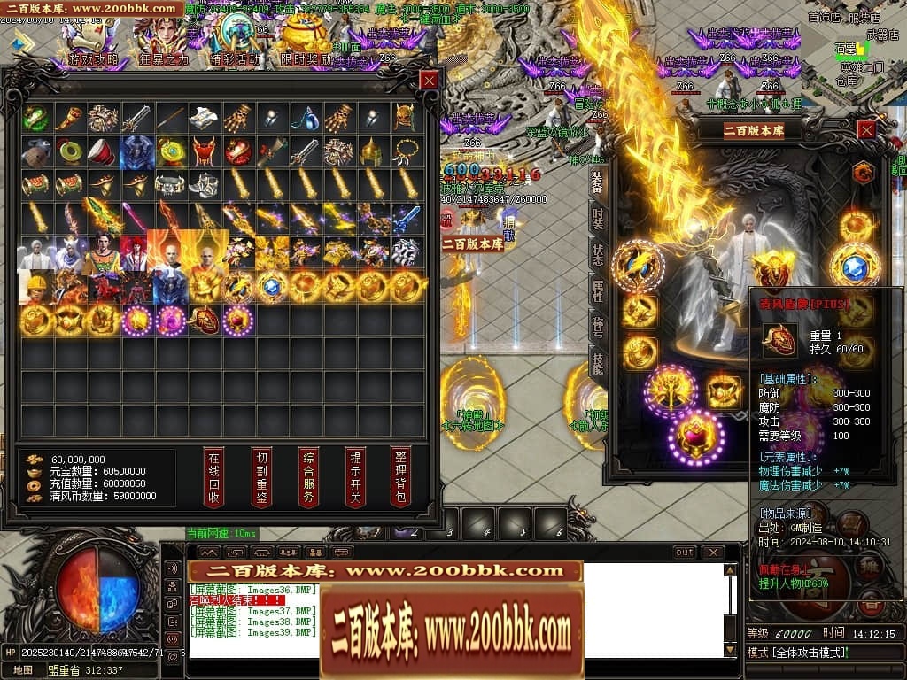 215525mdfbthudn1ufkkpu.jpg