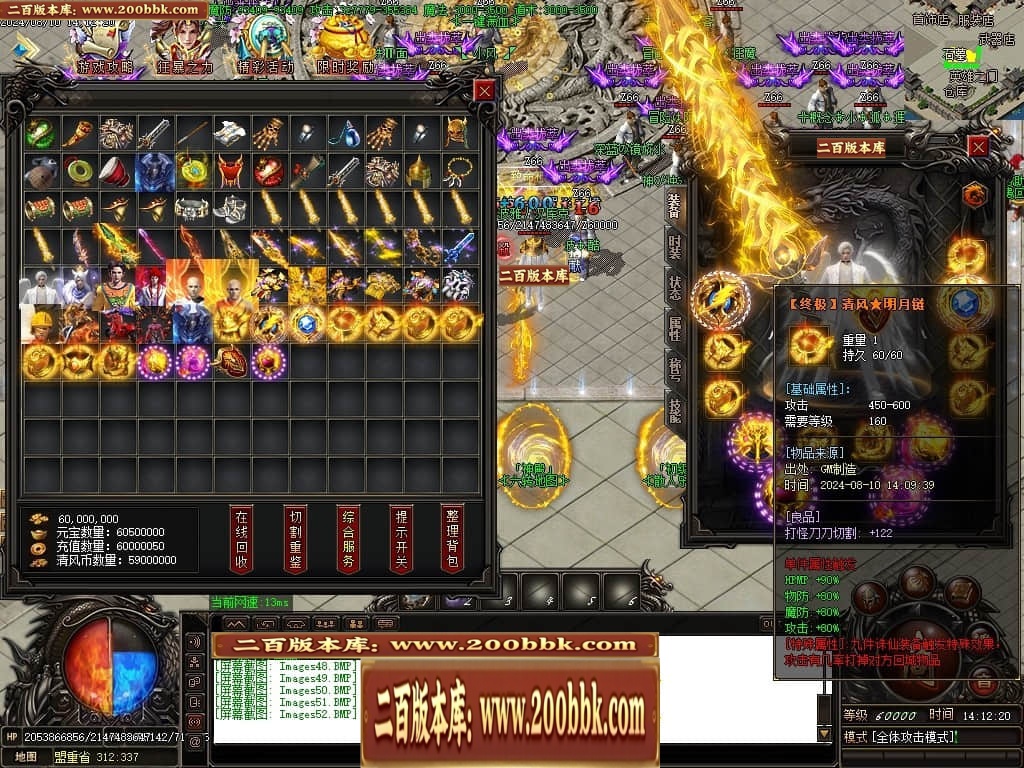 215529ppwqkwpp4k2zgpas.jpg
