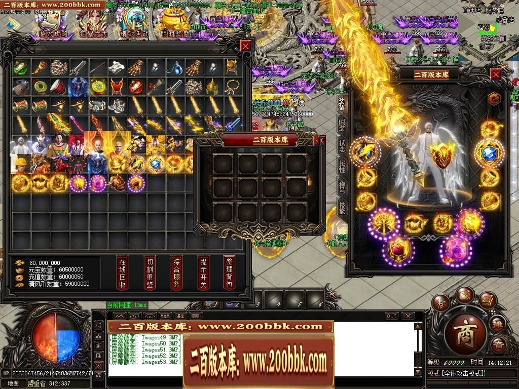 215529jaxteaexekta1xso.jpg