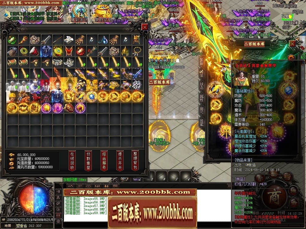 215531nm0ggzym20h6l0ge.jpg