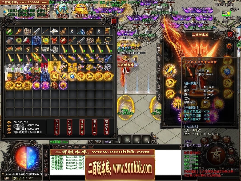 215532tndnmzormwskjbwn.jpg