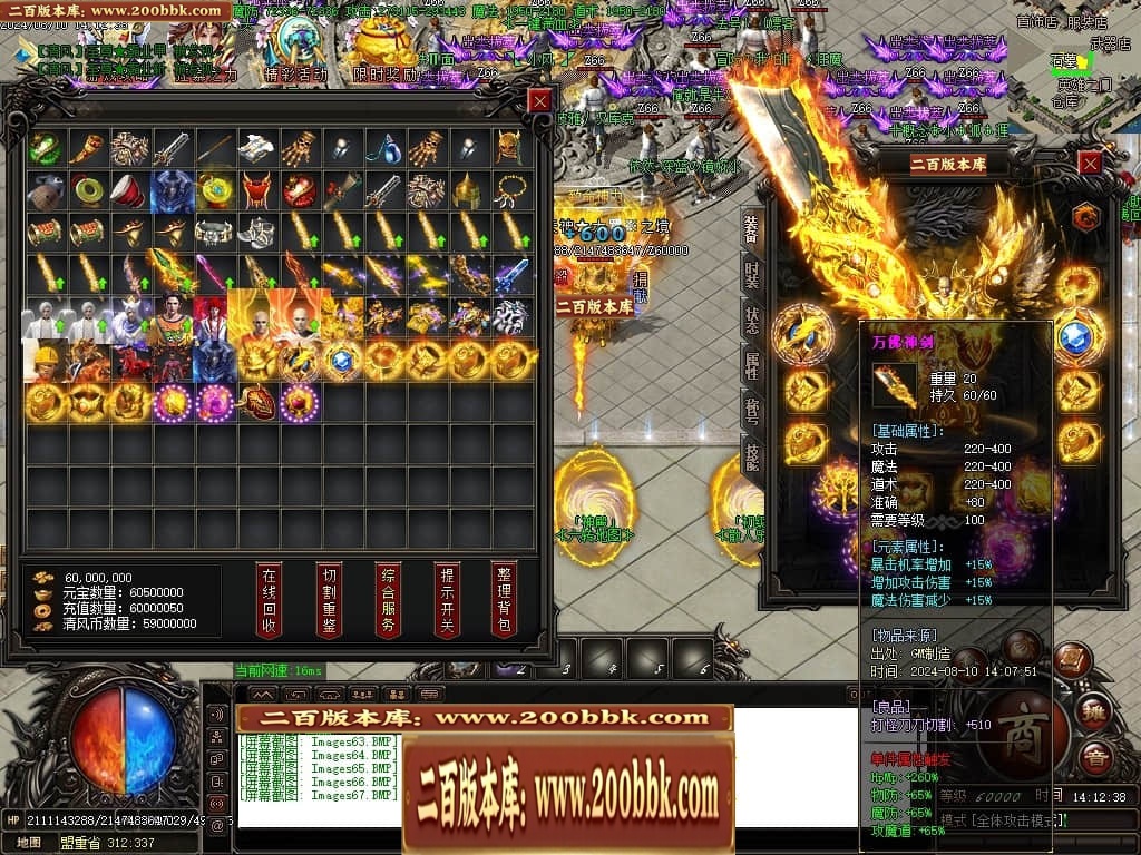 215535reb6mu0utvhx06x6.jpg