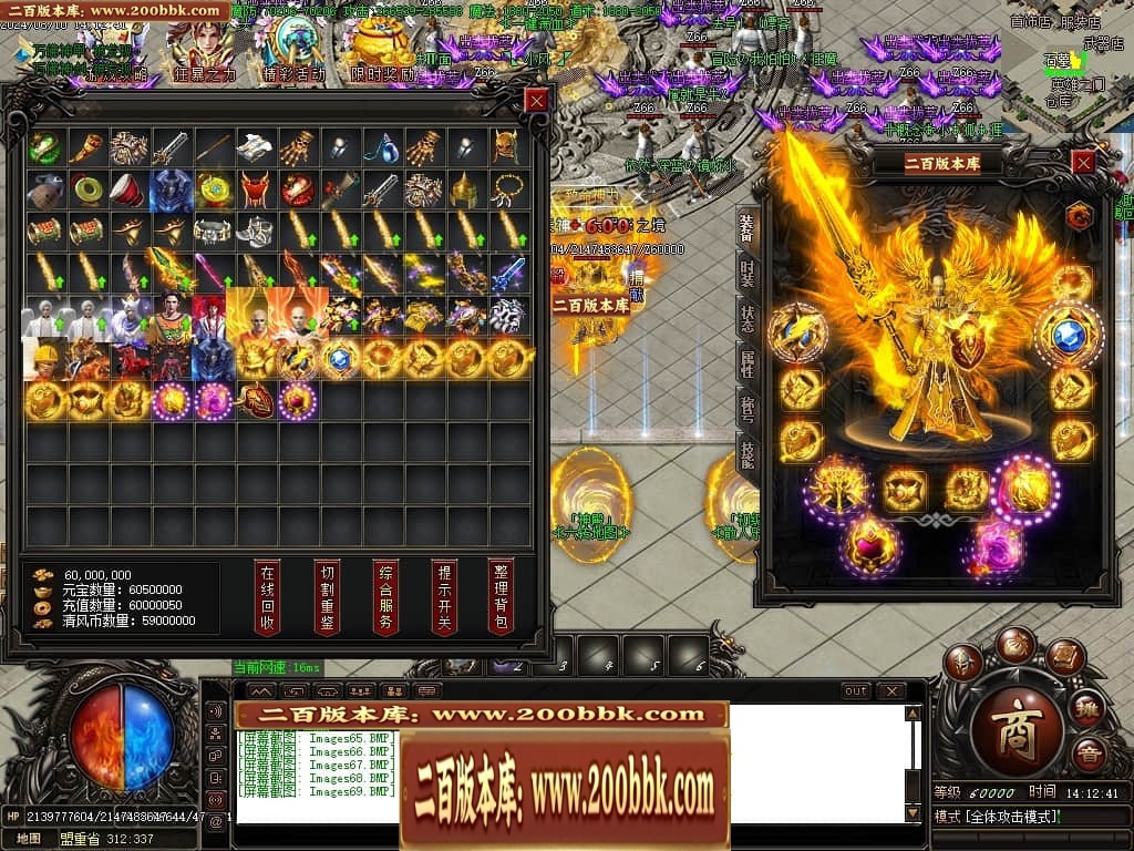215535v5oozk4i1qsn00rh.jpg