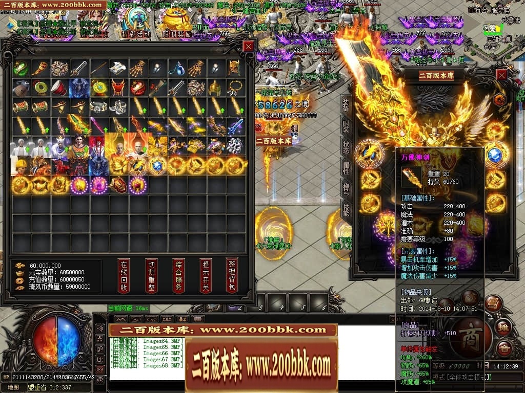 215535tiuwcirvyqunwy6y.jpg