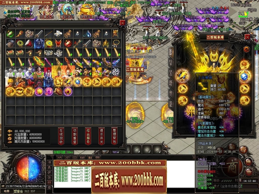 215536onsd94dkww14rrdw.jpg